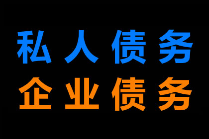 法院支持，李先生顺利拿回70万购车尾款